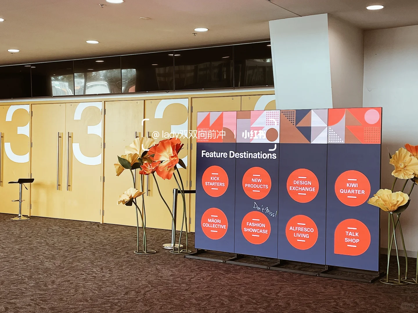 奥克兰??探展｜NZ Gift & Homeware Fairs