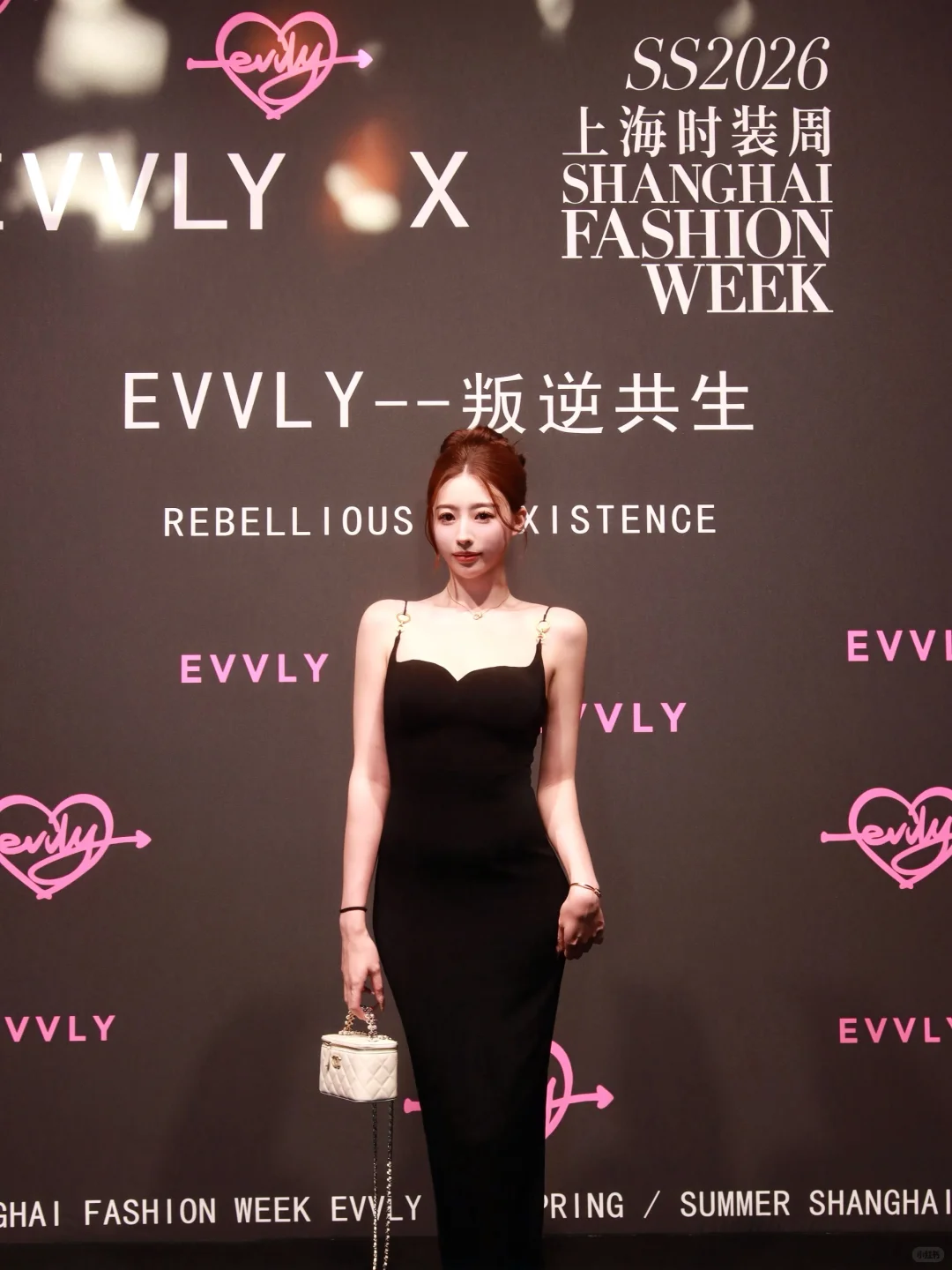 Fashion week repo