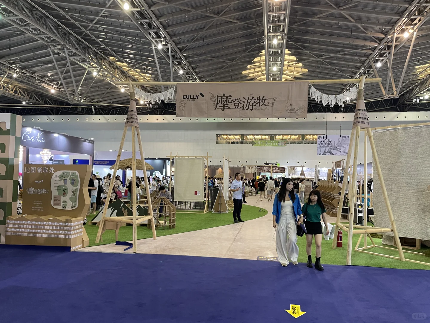 摩登上海时尚家居展，好逛好玩礼品多多
