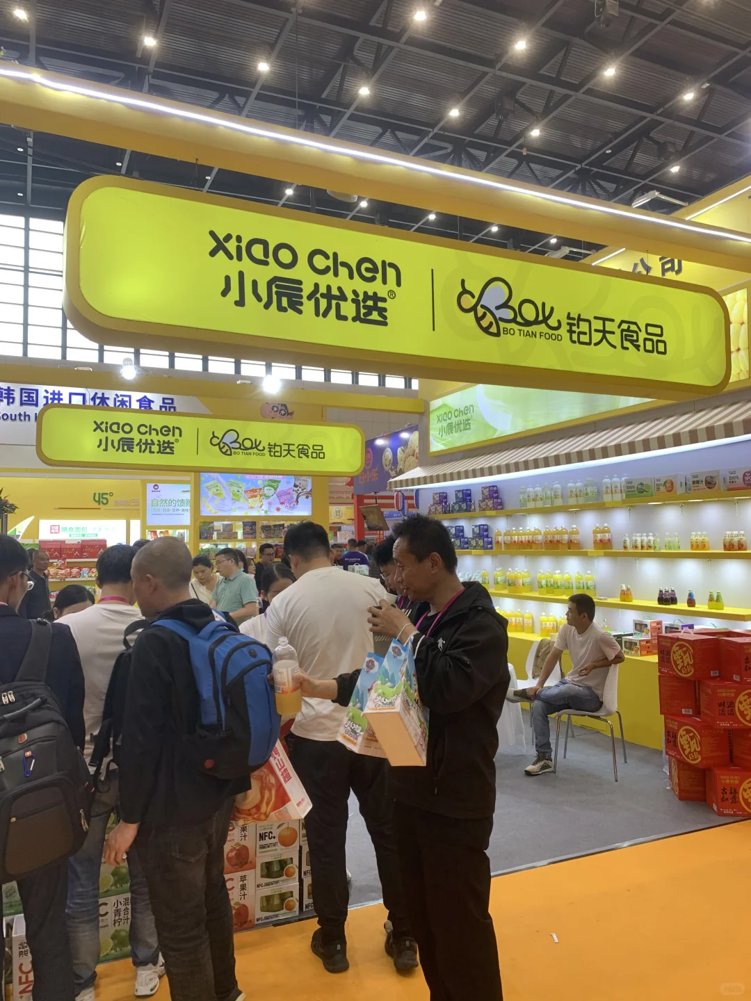 郑州2024水果食品展