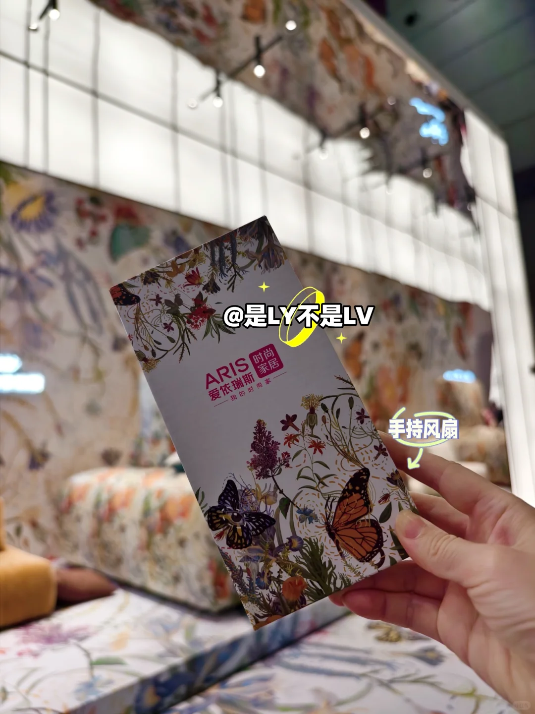 深圳国际家居展