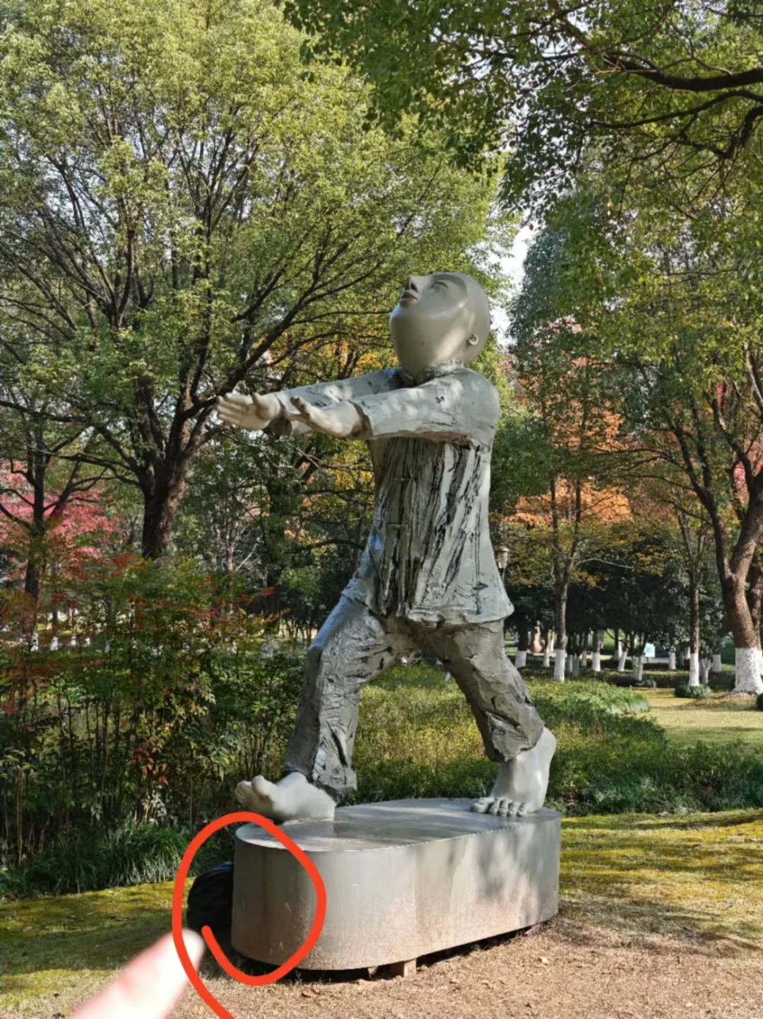 义乌寻宝游戏&抓米大分享