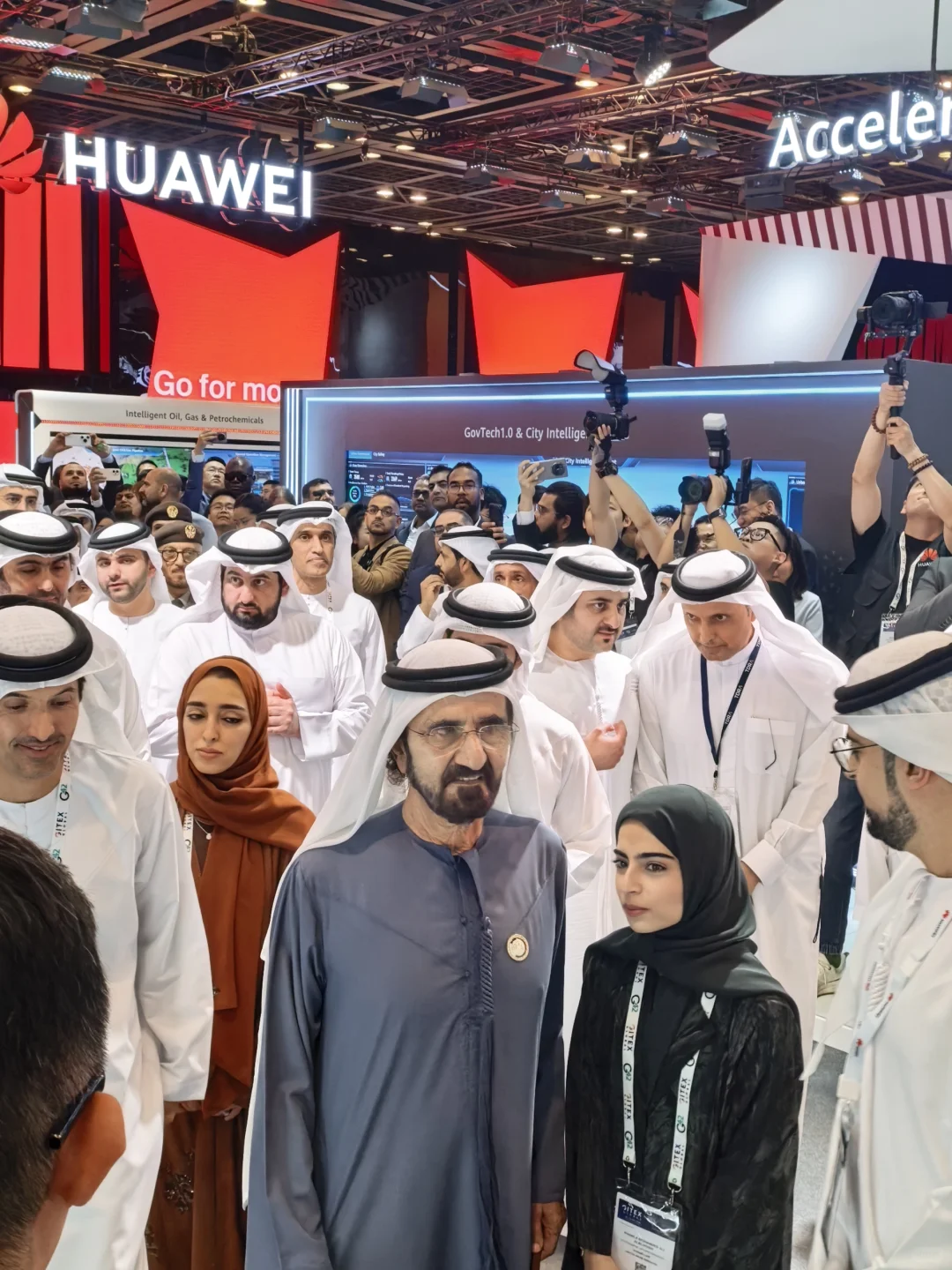 迪拜Gitex