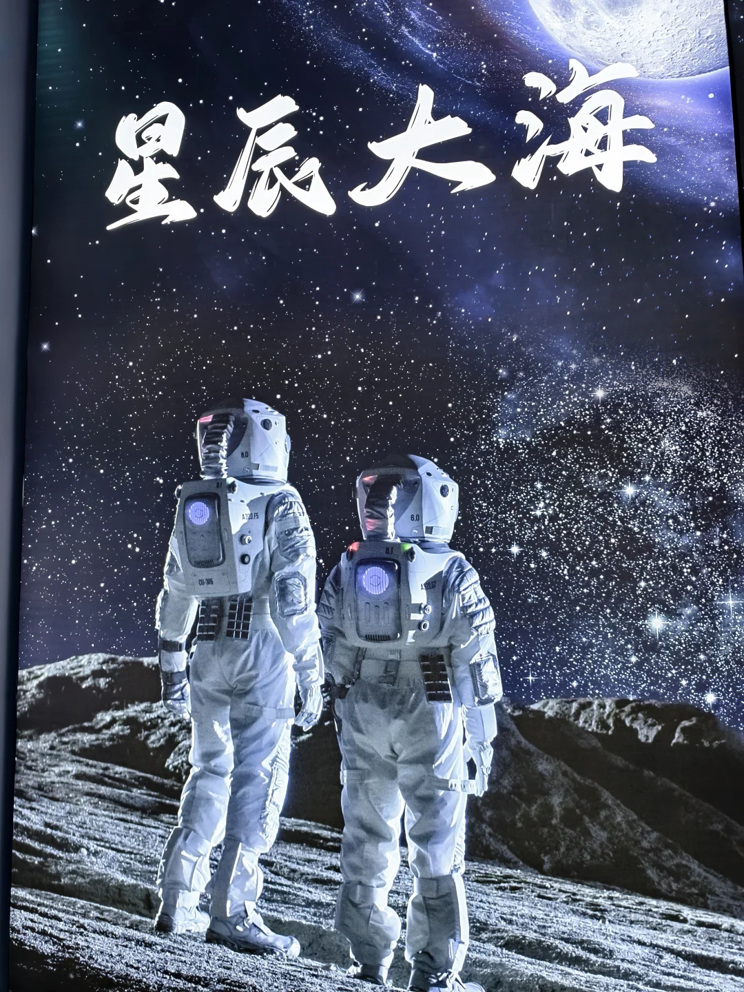 石家庄遛娃||超适合带娃的航空馆