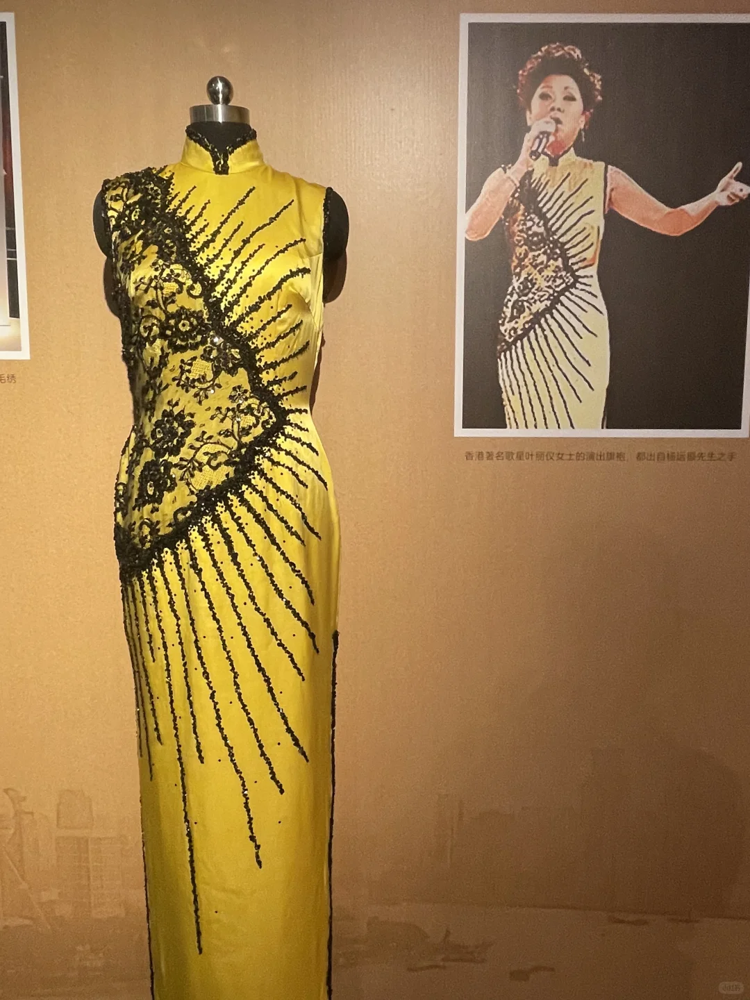 穿旗袍赴沪港之约,这场名媛旗袍展藏着百年