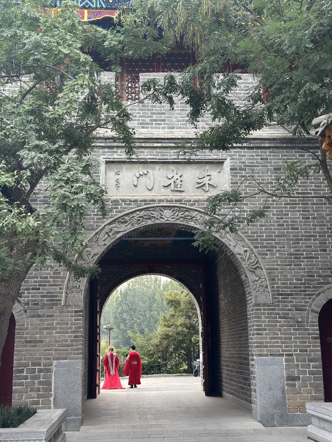 哈利波特-霍格沃茨分院