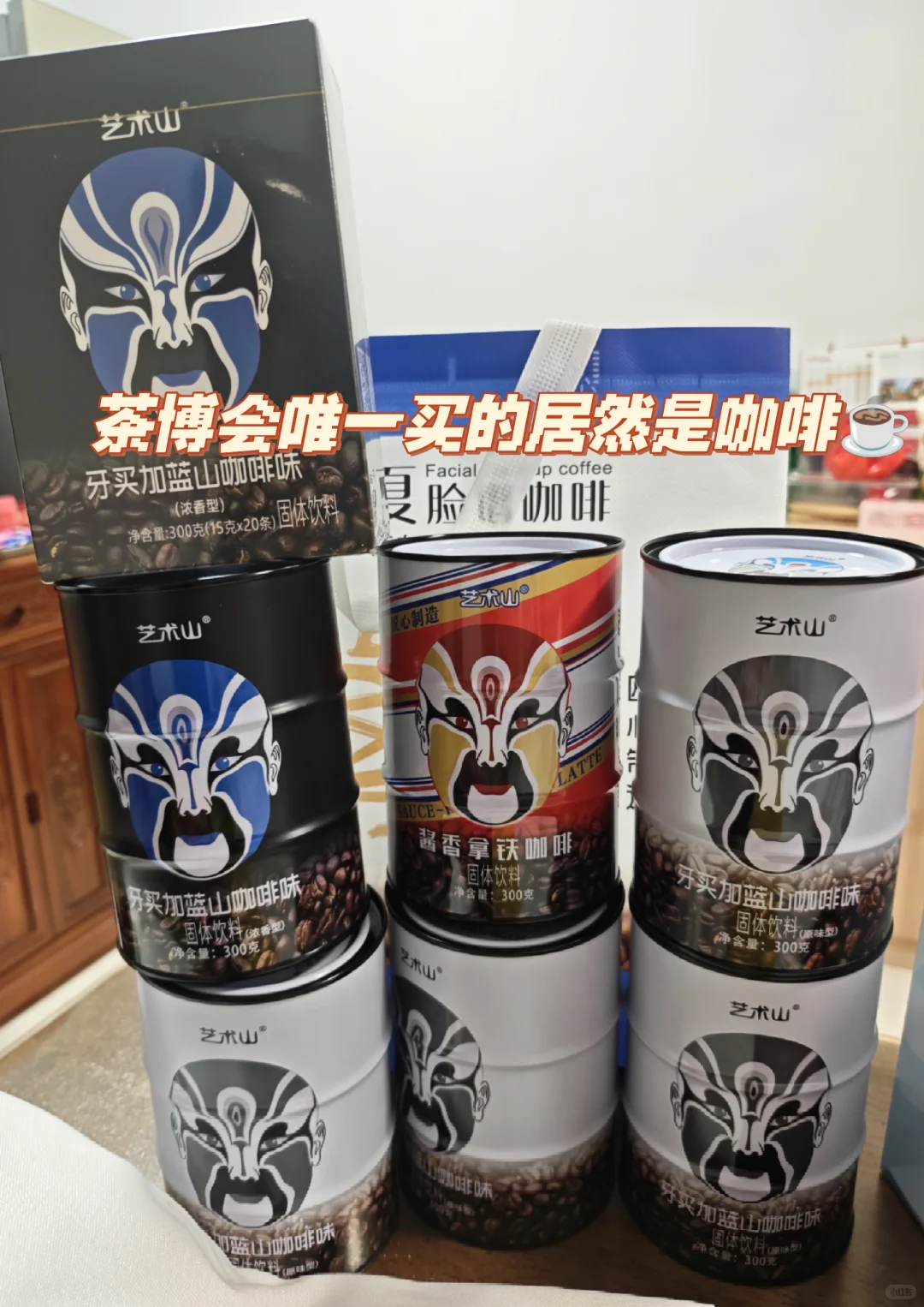 25秋厦门茶博会初体验打卡结算,根本逛不完
