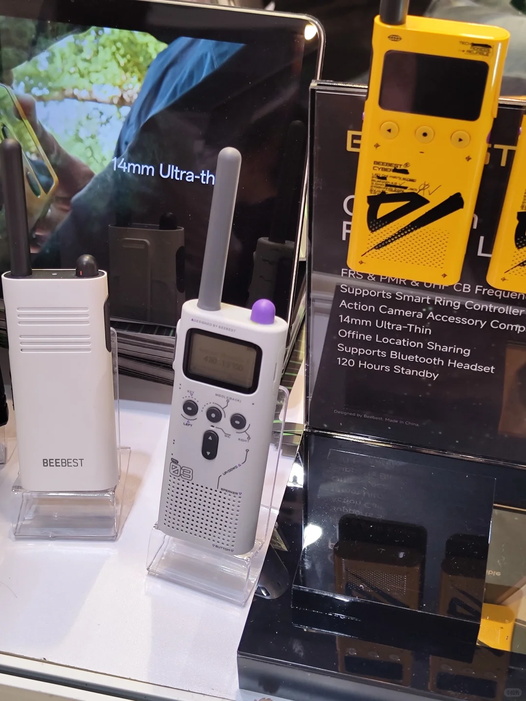 香港消费电子展上面一些好玩的产品