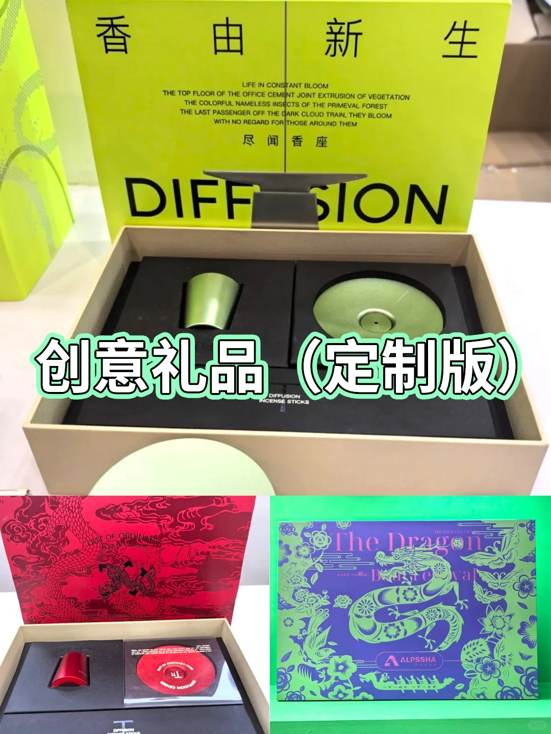 ?深圳文创礼品展快冲!好逛到哭?