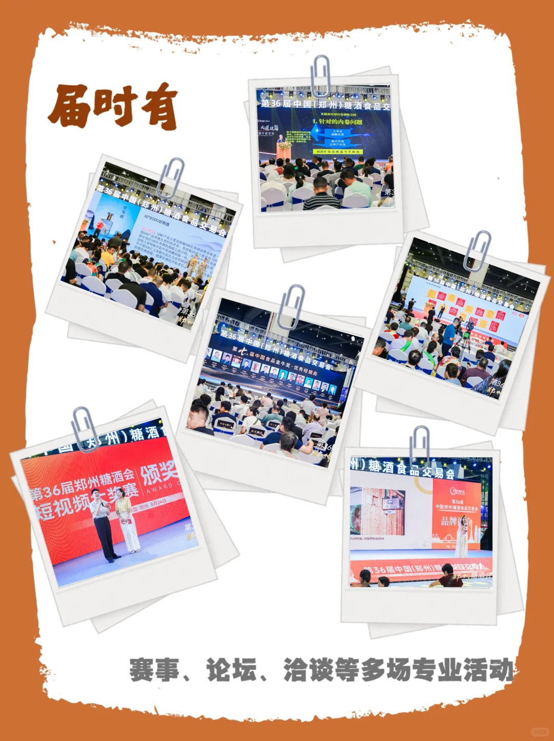 家人们，你们是怎么做的呀......