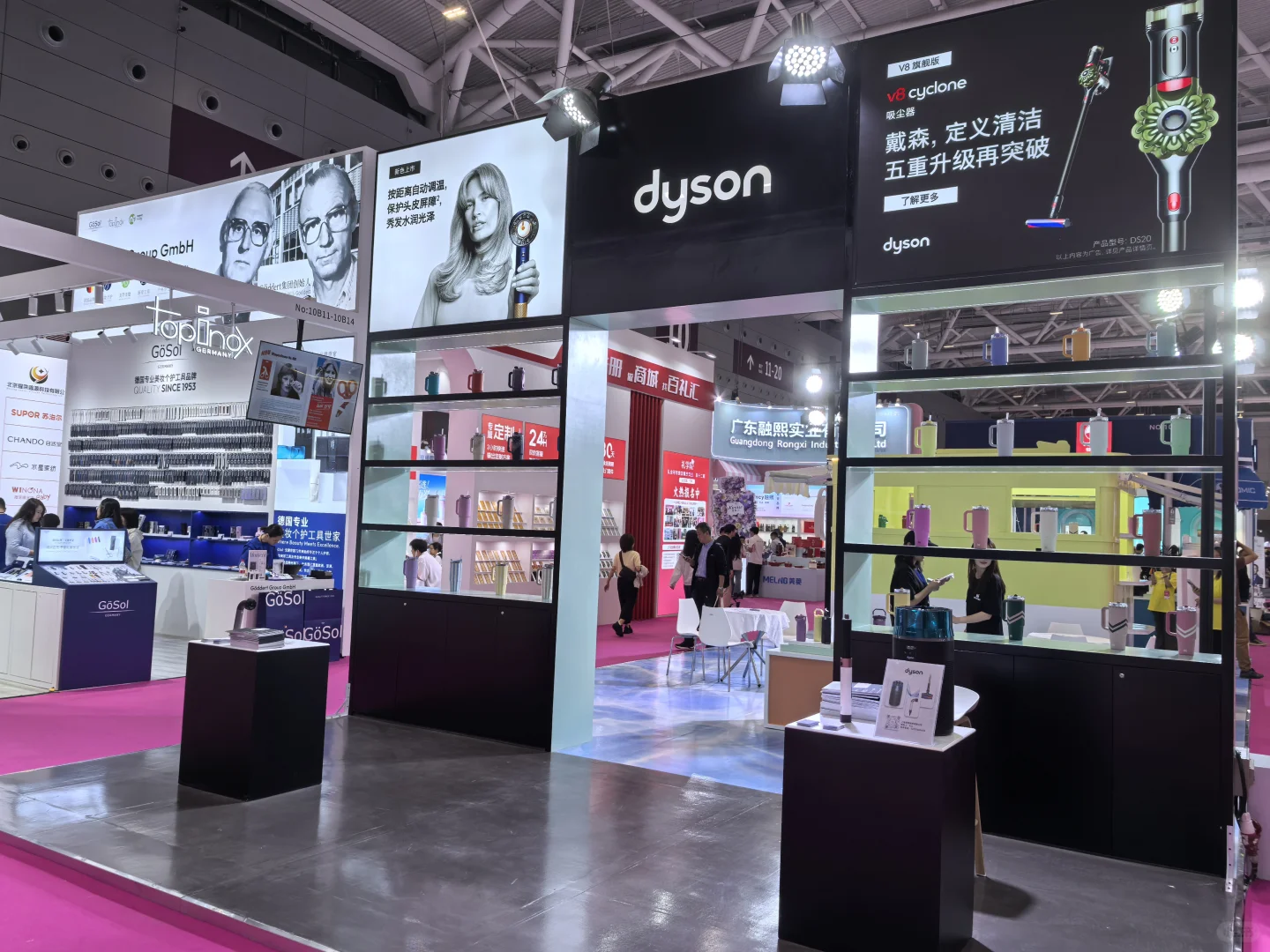 深圳礼品展必冲！STANLEY×DYSON双品狂喜展