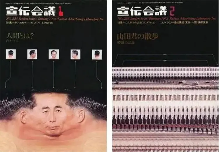 100位知名设计师分享:数字化表现先驱