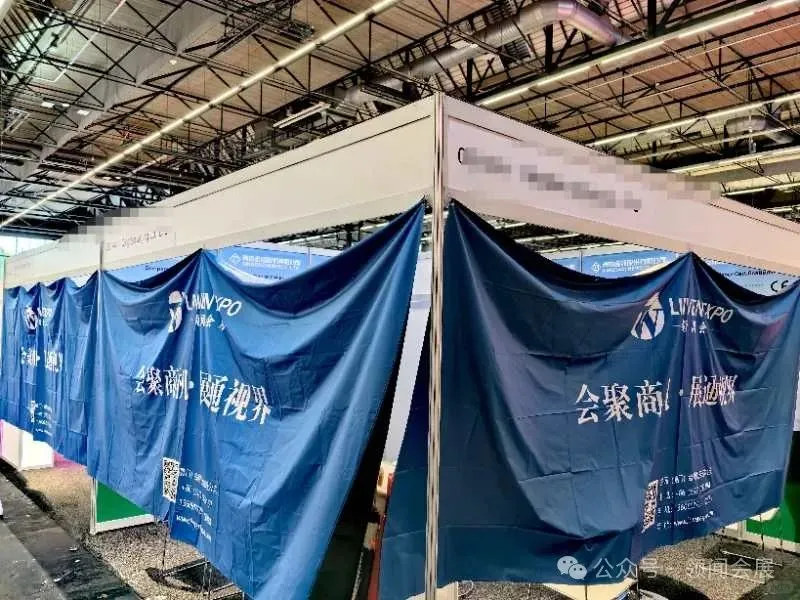Greentech 2025  荷兰国际园艺展