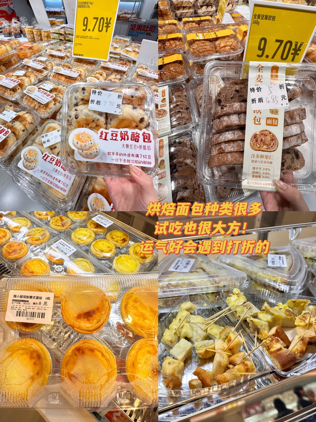 郑州新发现的！！2000平零食工厂！！！