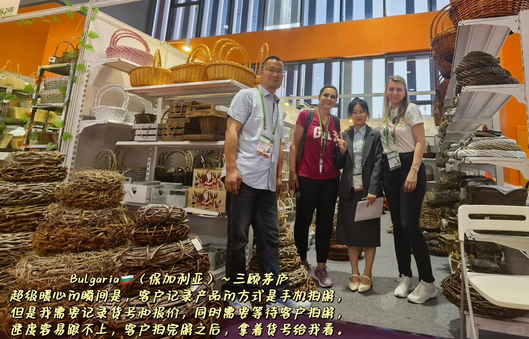 ?·JinHan Fair|51届锦汉展·阶段碎片总结?