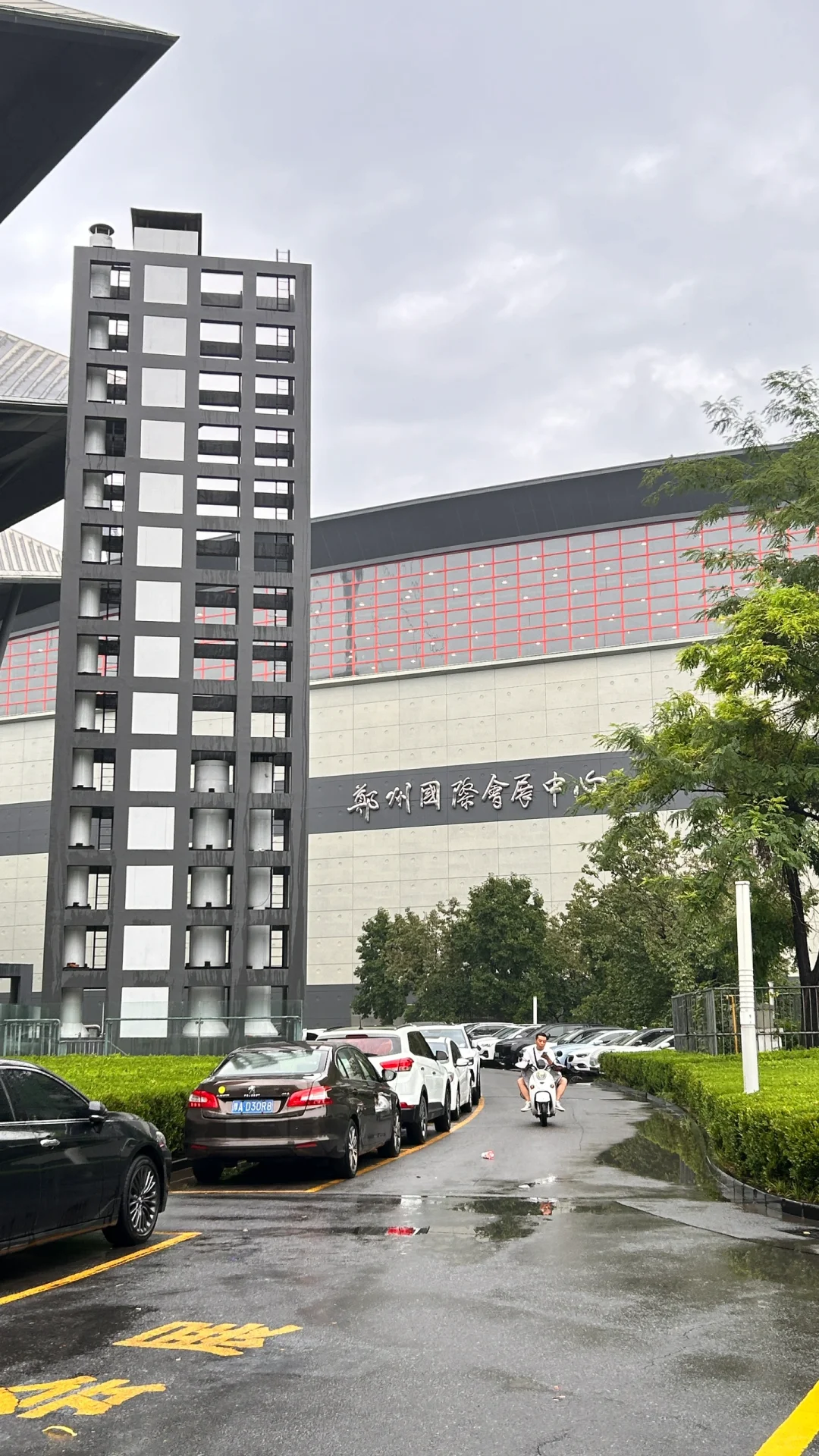 大学生无聊之郑州逛火锅展的一天☔️