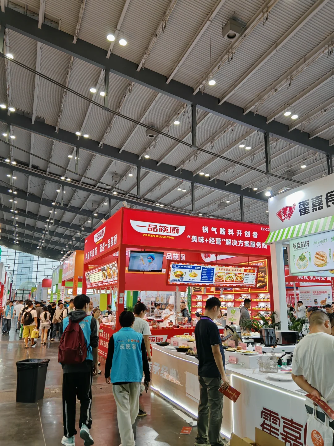 长沙食博会真的太好玩了！