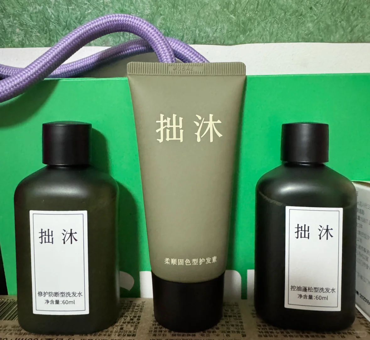 美护上海&气味上海打卡