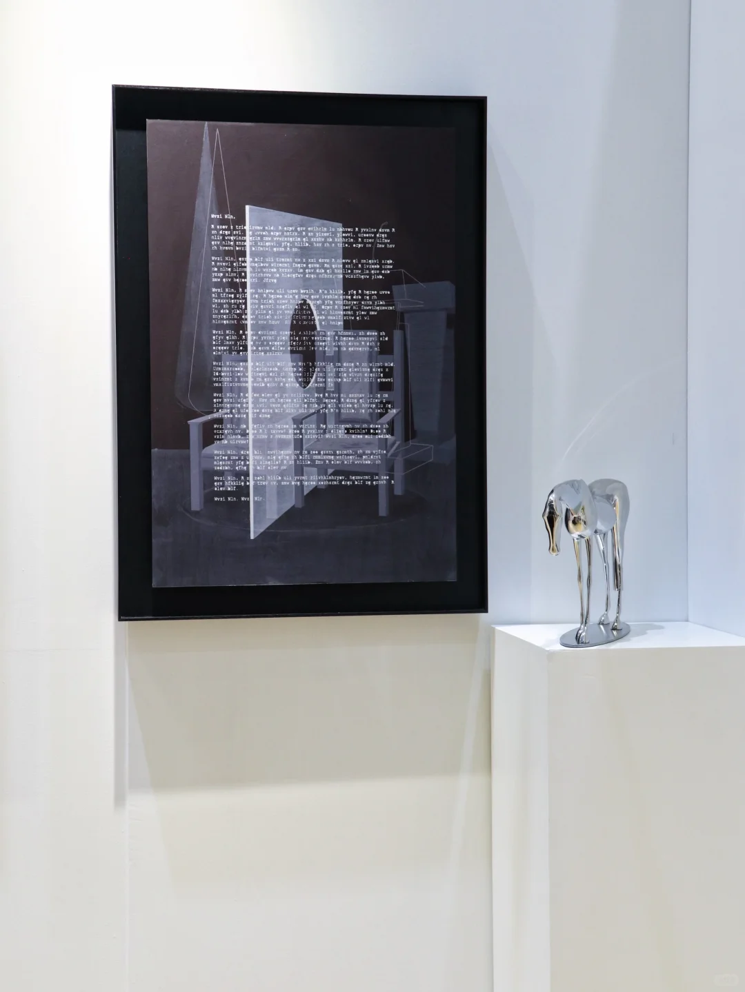 2025 ART南京|近期值得看的高质量新展?️0r