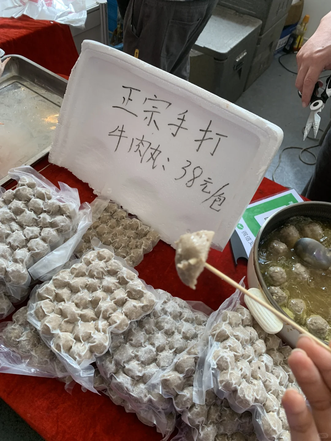 上海展览中心美食盛宴，空腹来吃到撑！