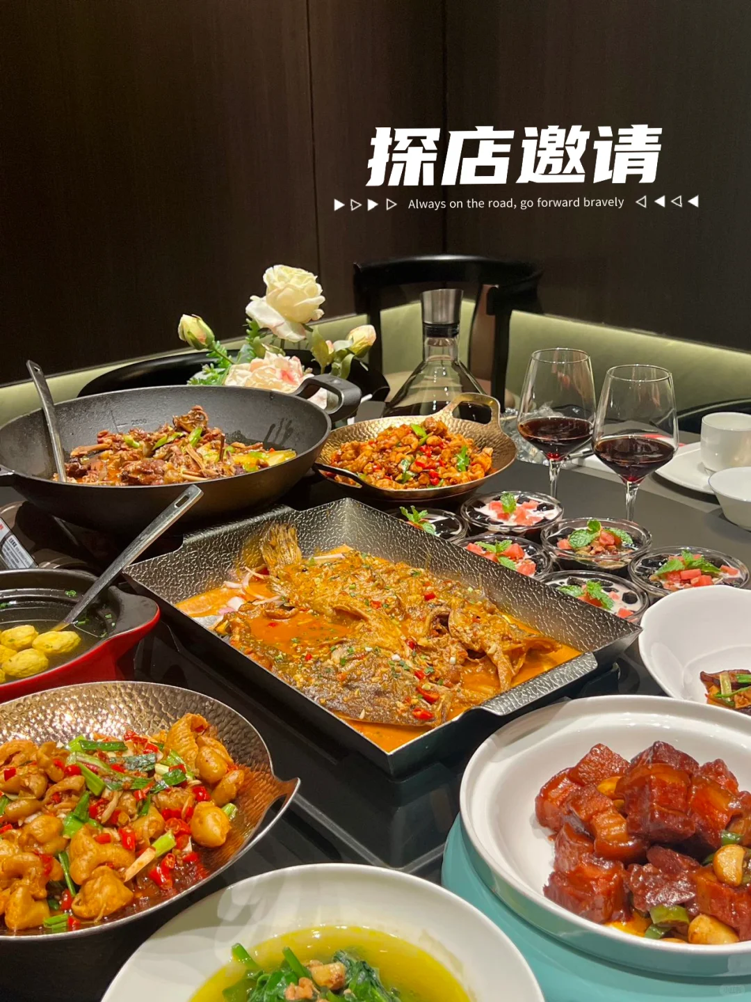 幸运十月，免费请你吃