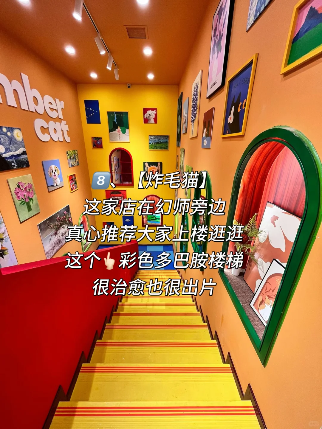 真诚分享?亳都·新象九大打卡机位出炉?