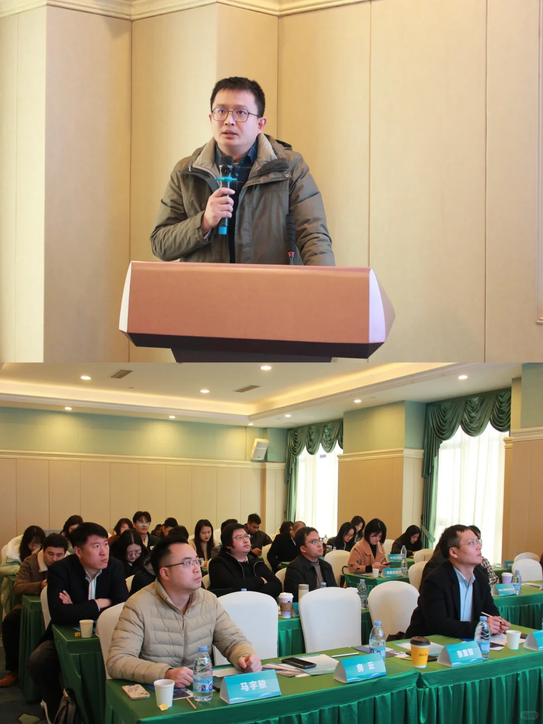 新一代信息技术领域专利供需对接会成功举办