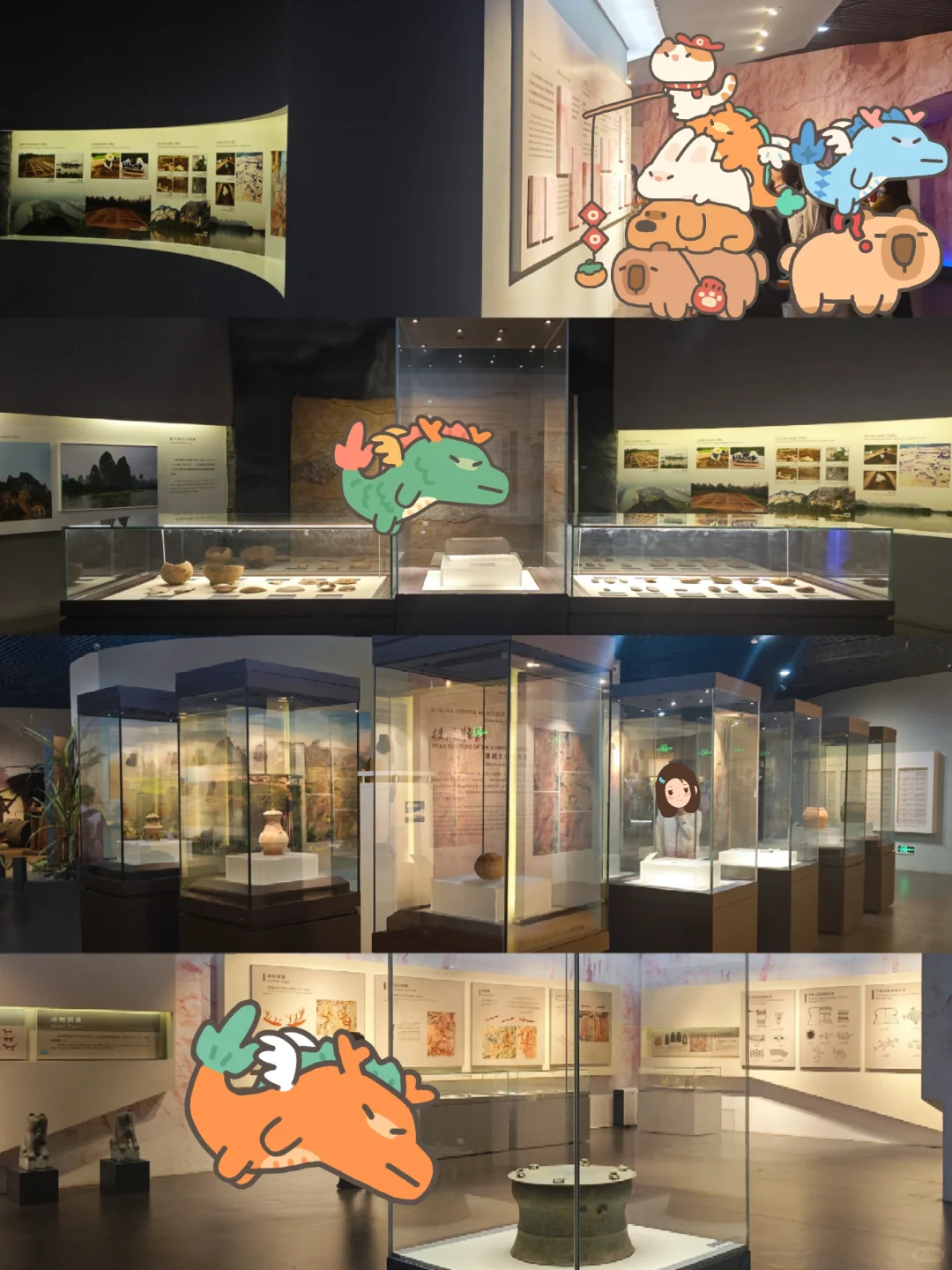 广西看展&盖章‖崇左市壮族博物馆