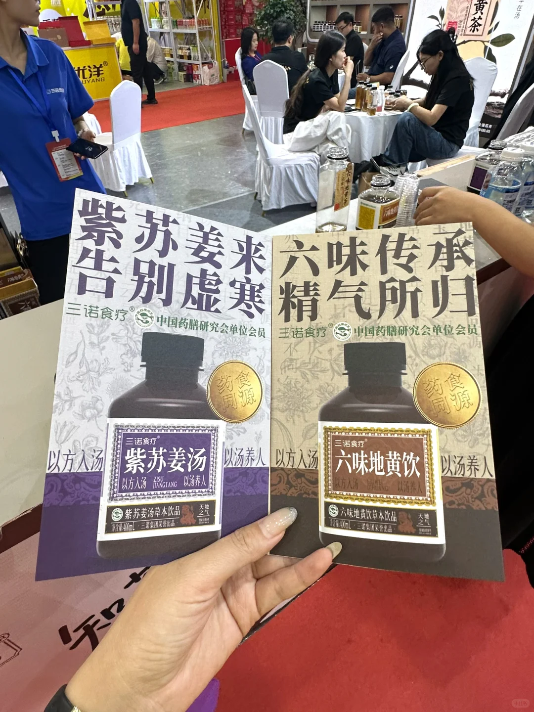 啊啊啊啊！！！石家庄人速集合！！