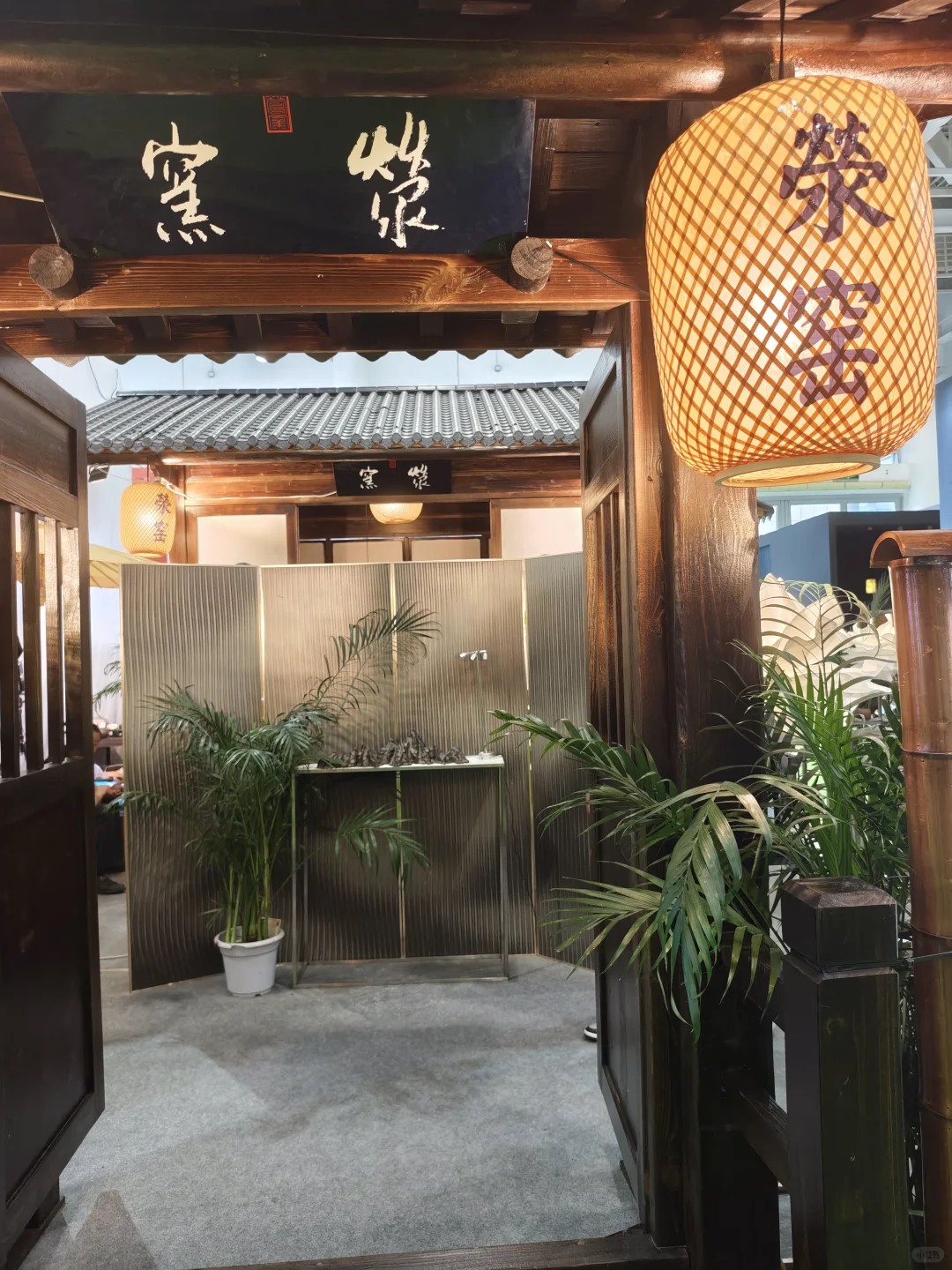 25秋厦门茶博会初体验打卡结算,根本逛不完