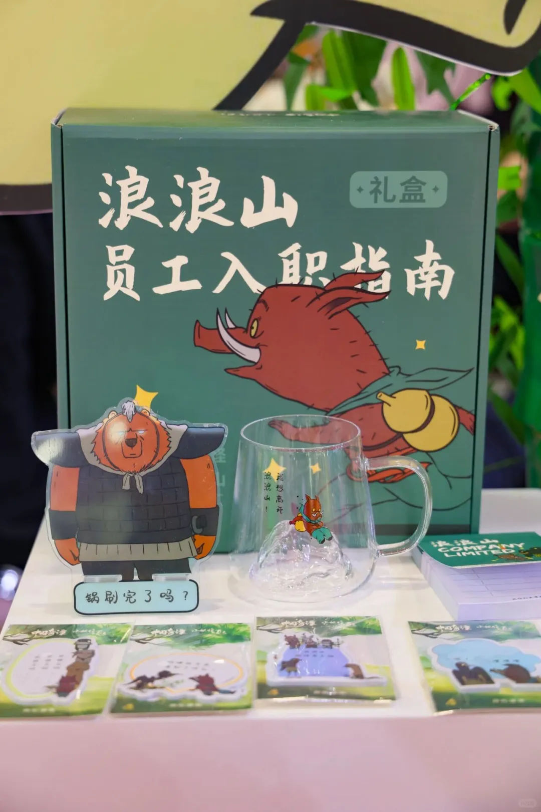 国庆后人少！周末自驾深圳淘货指南