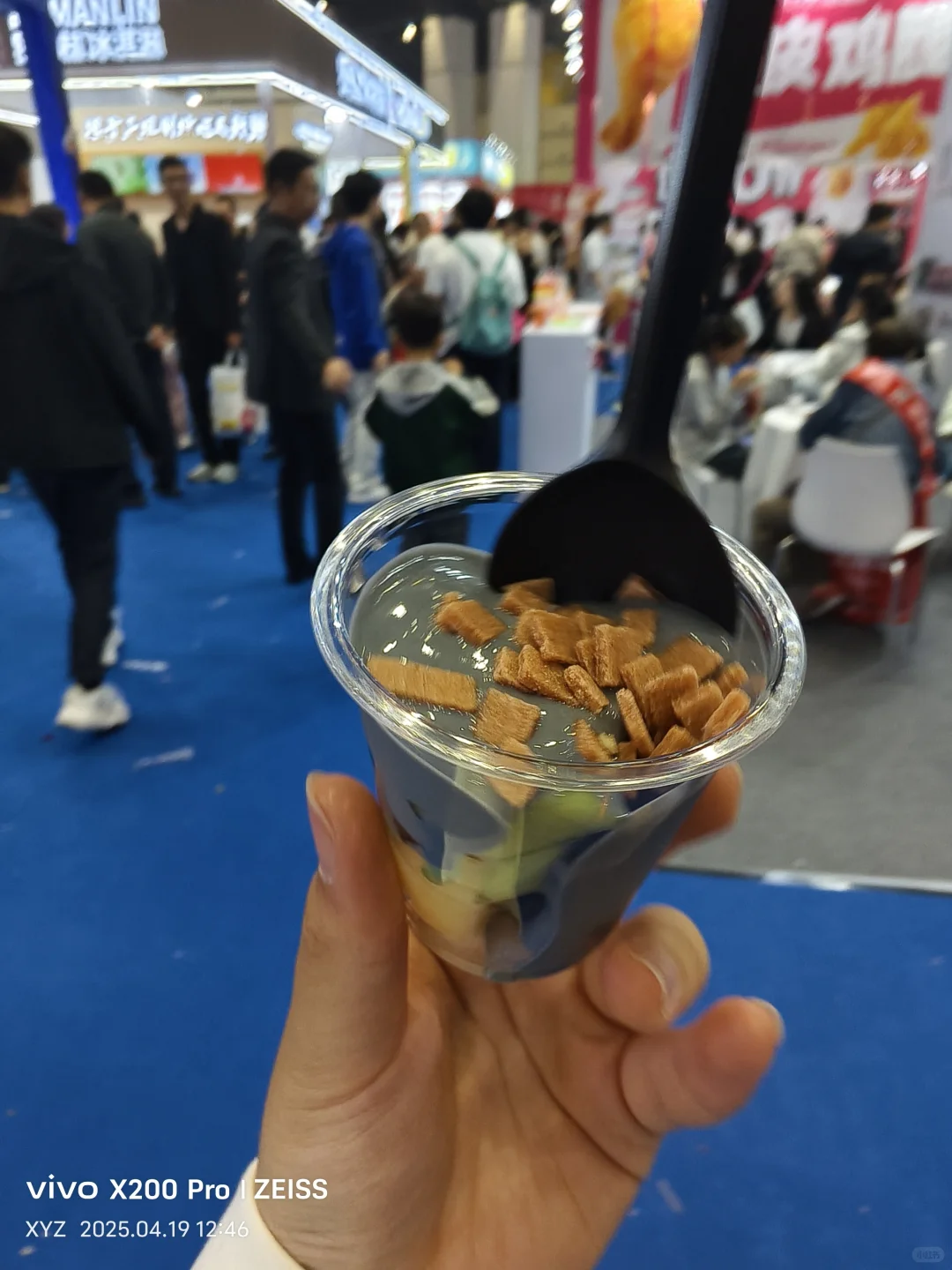 白嫖餐饮加盟展