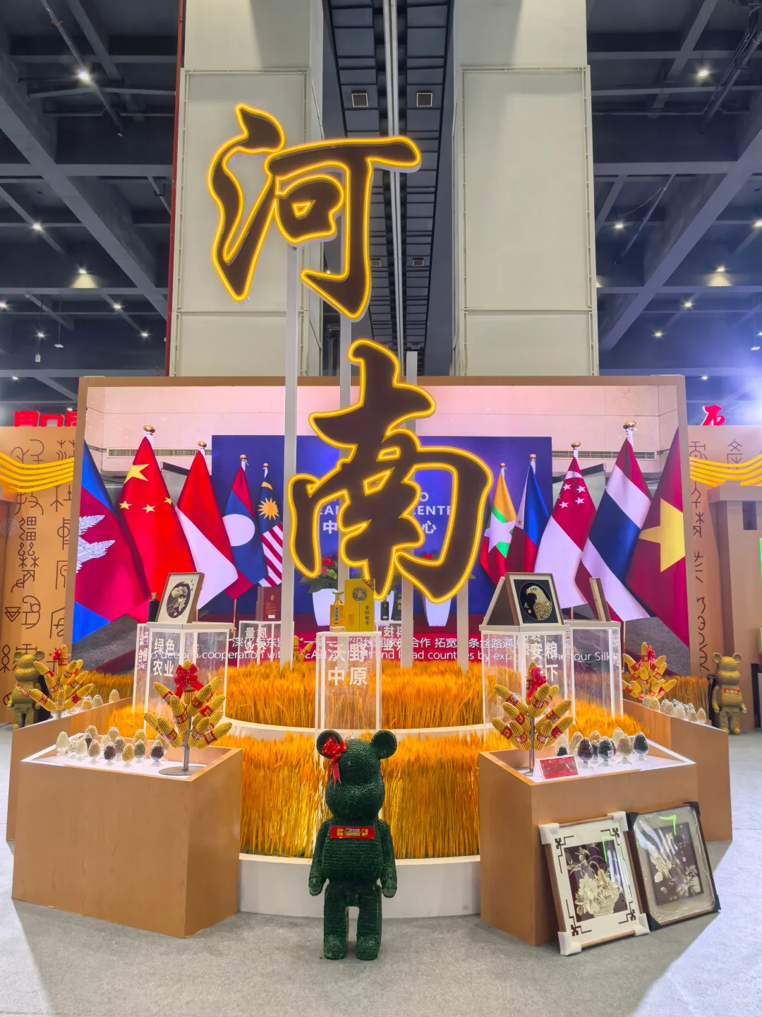 粮农兴，则国家兴