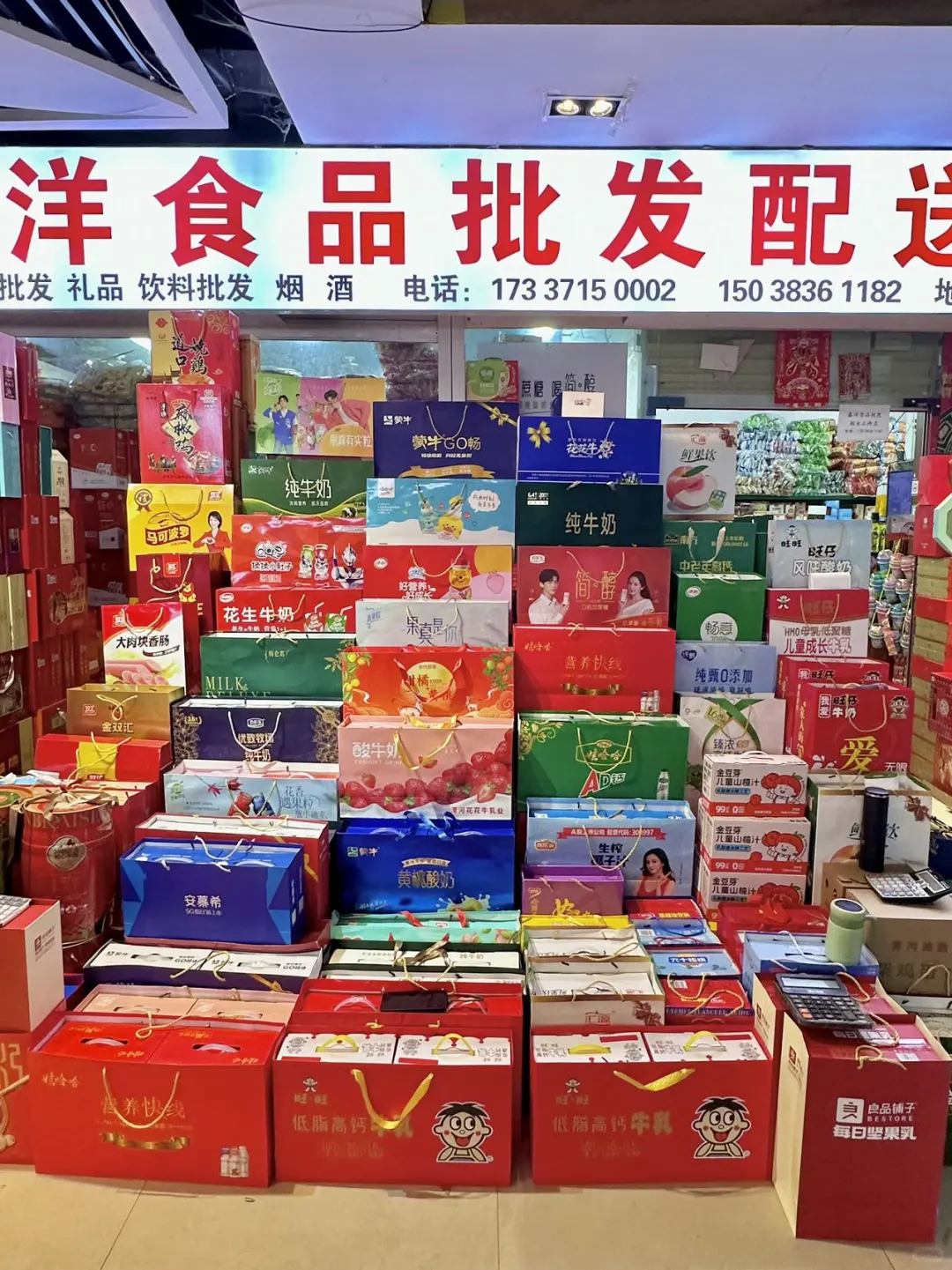 郑州中秋月饼囤货地！华南城5号馆冲