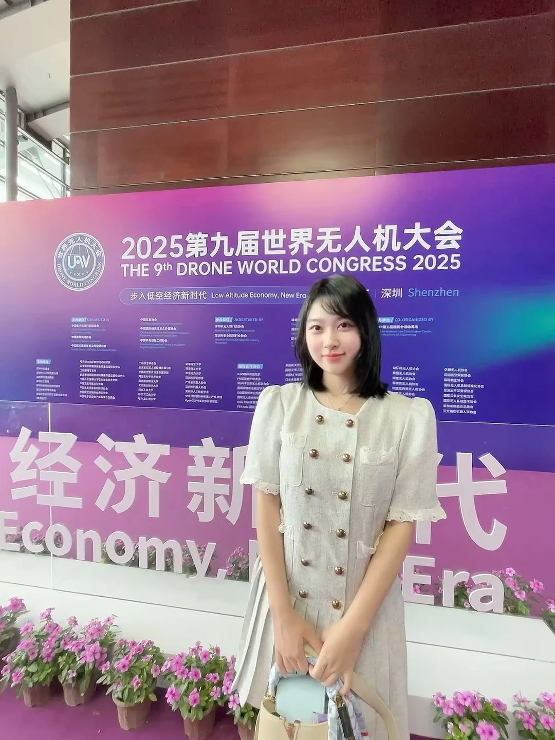 见证科技的力量，共赴低空经济新时代 ✈️