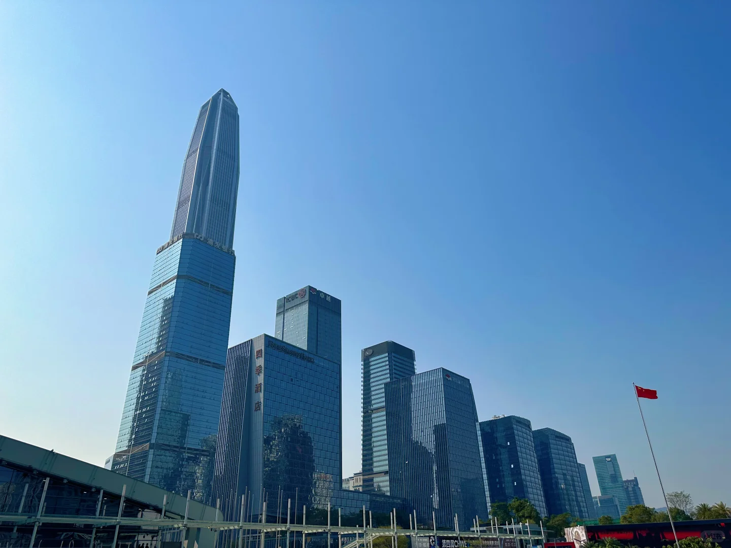 深圳国际消费类电子及家用电器展