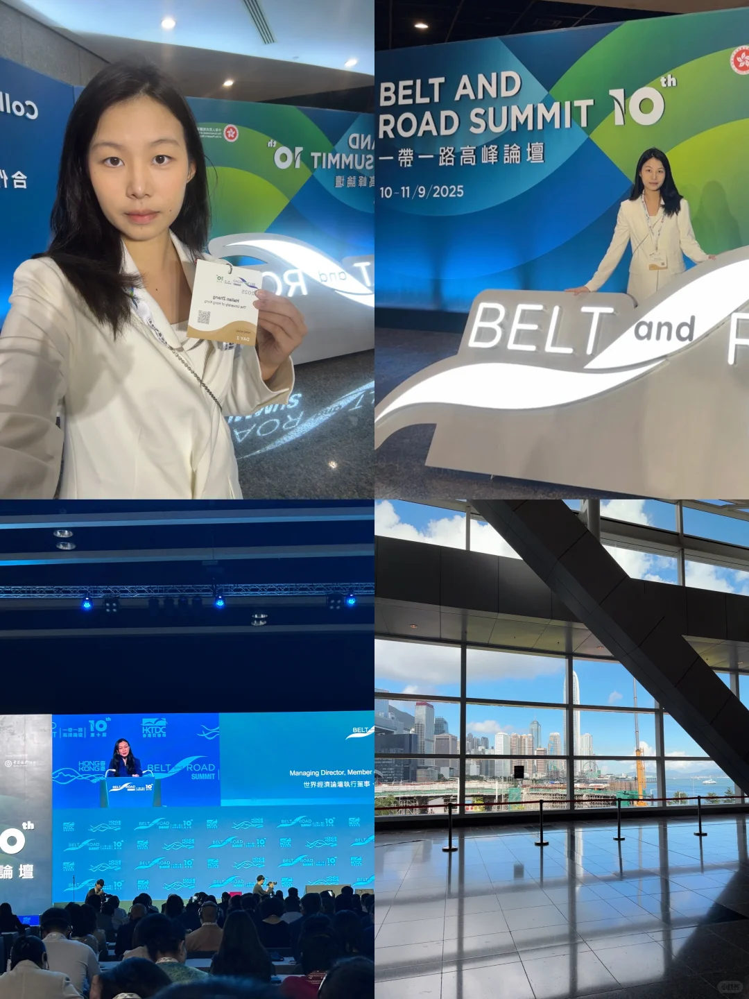 第一次参加！香港2025