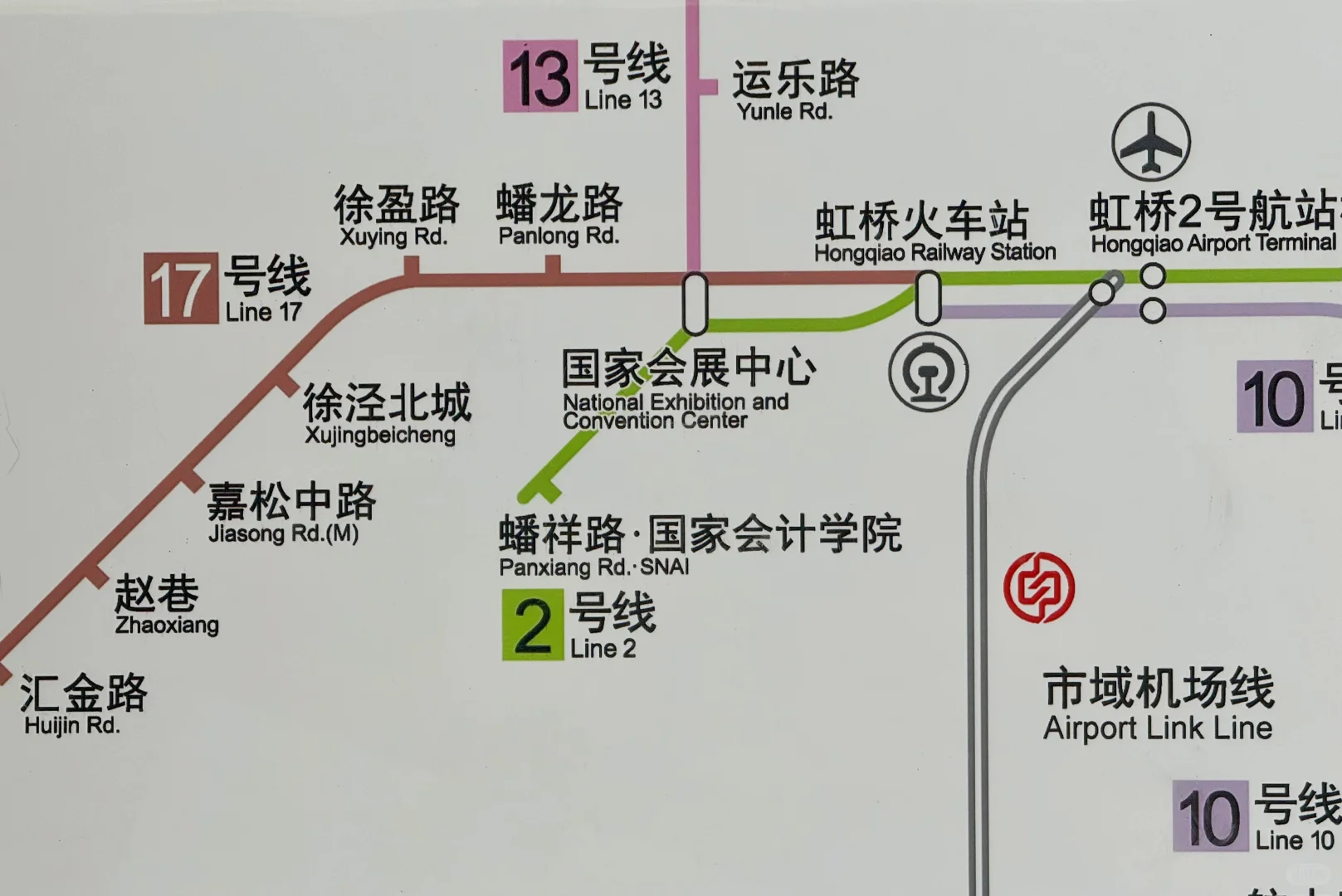上海地铁站2号线站点+1！国家会计学院站
