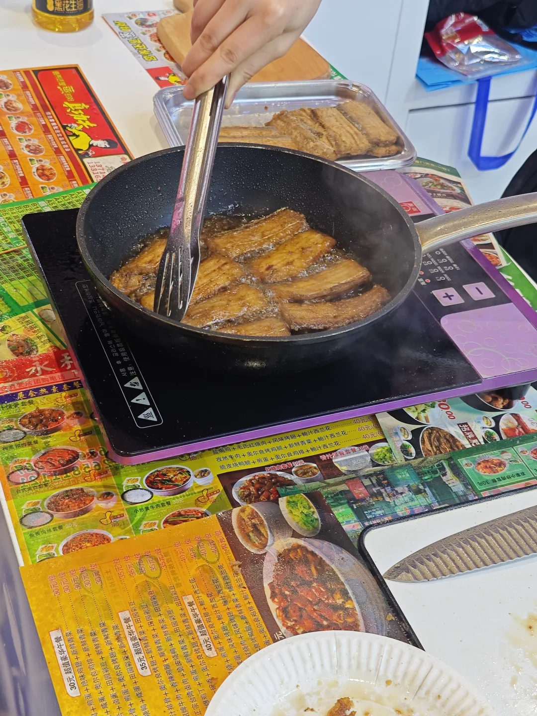 礼品展结算画面