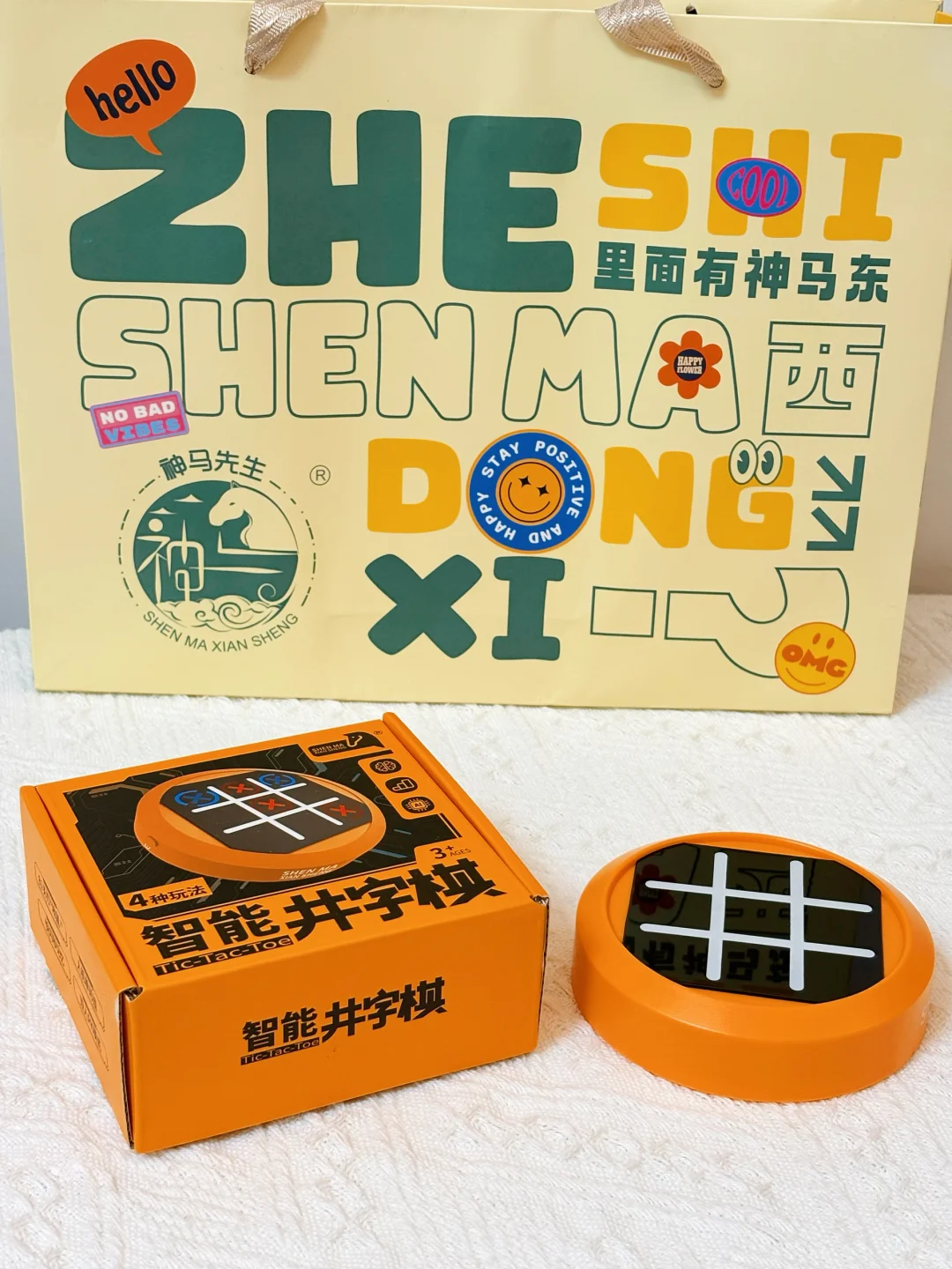 上海玩具展| 免费尝鲜新玩具啦！