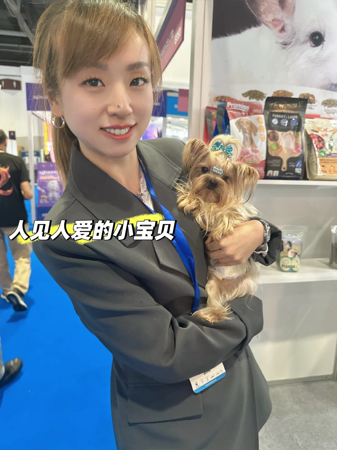 2025迪拜宠物展