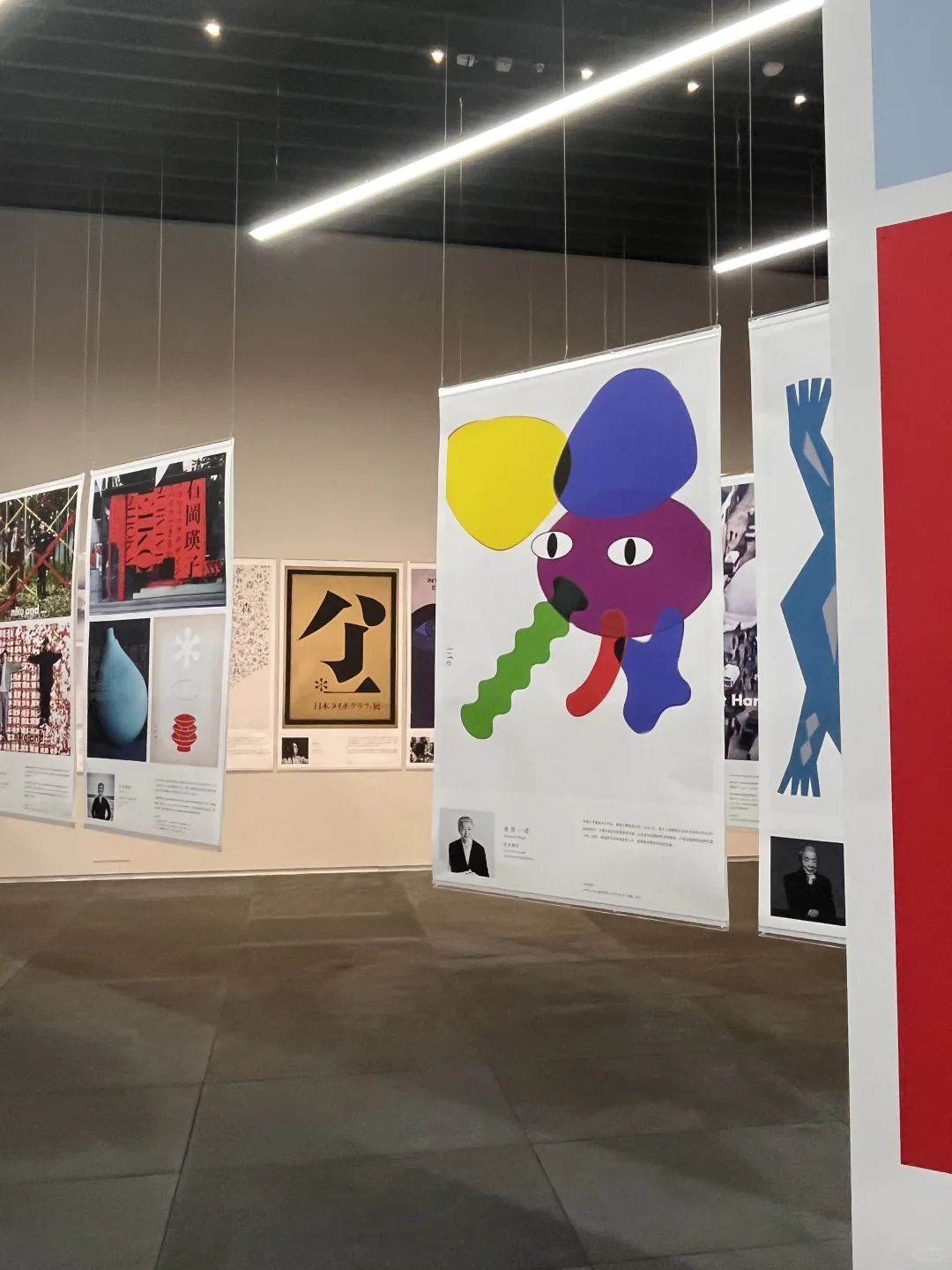 ADC 设计展 | 回顾