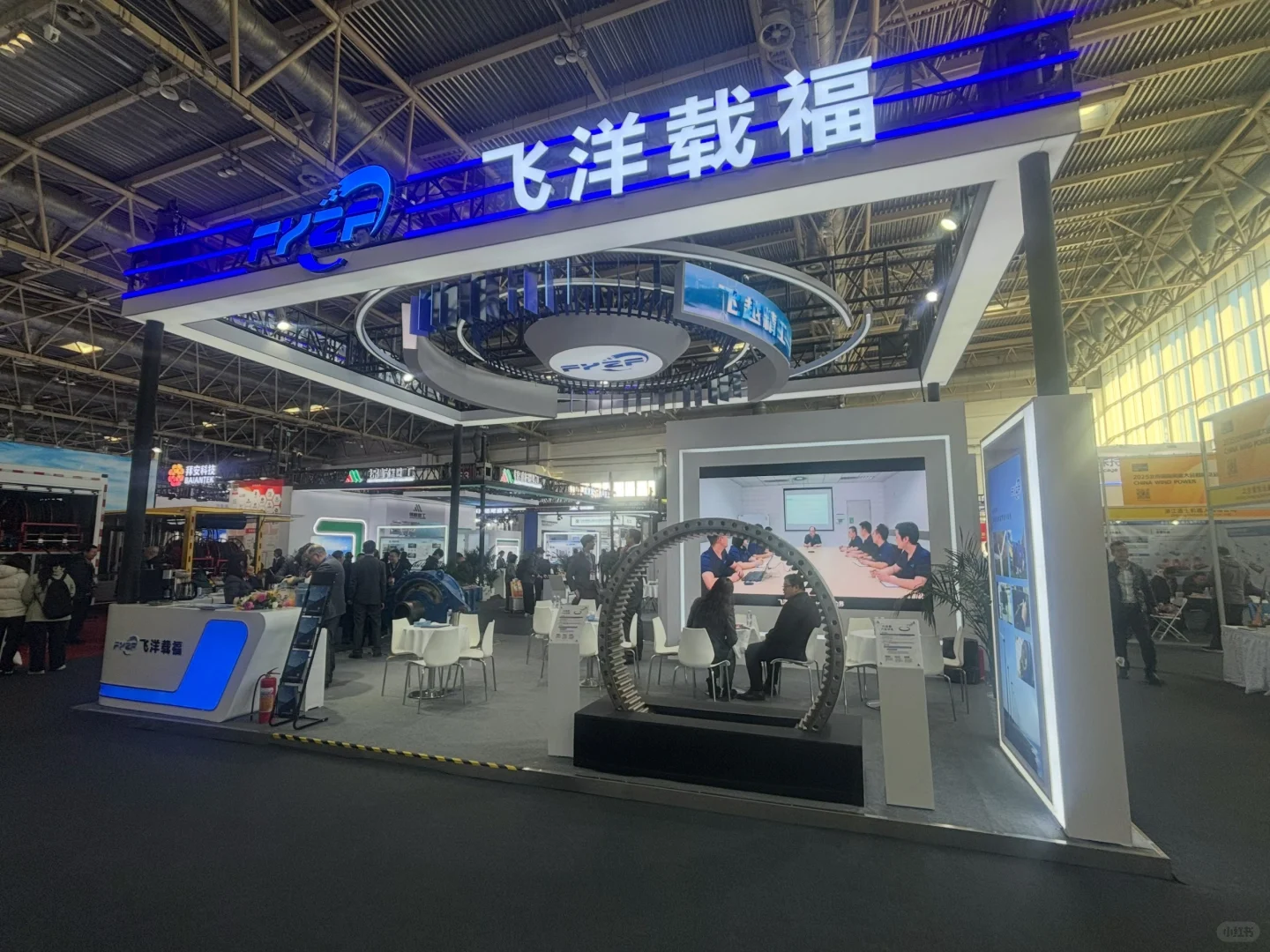 工业之美 璀璨而有力量风能展