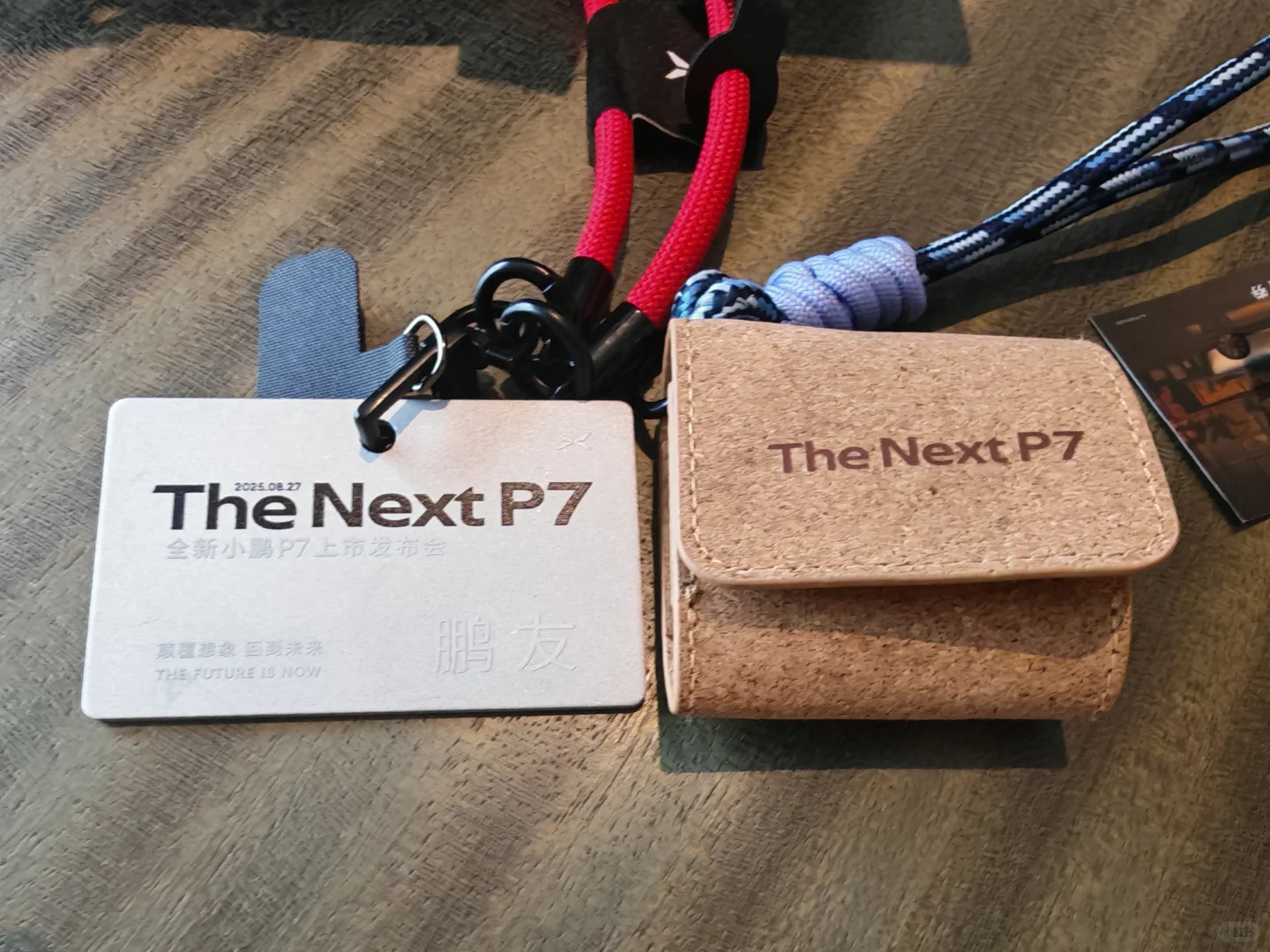 P7发布会伴手礼针不错啊！