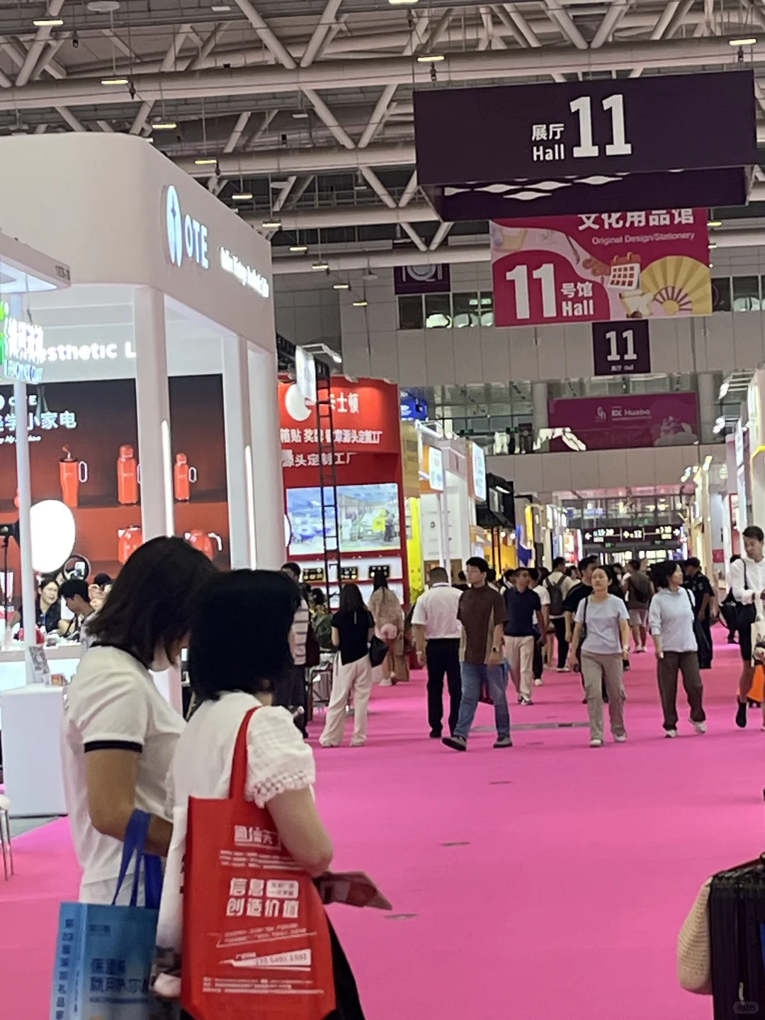 深圳礼品展展会现场