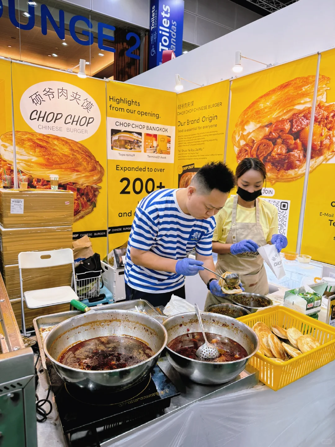 2024马来食品展展商风采