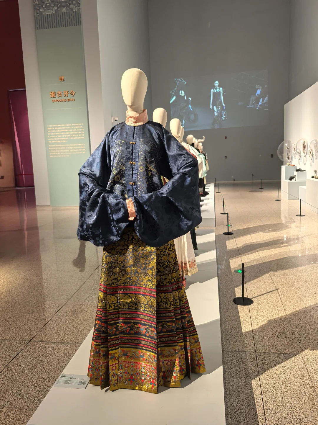 展览很好看:《五彩锦簇—中华服饰文化展》