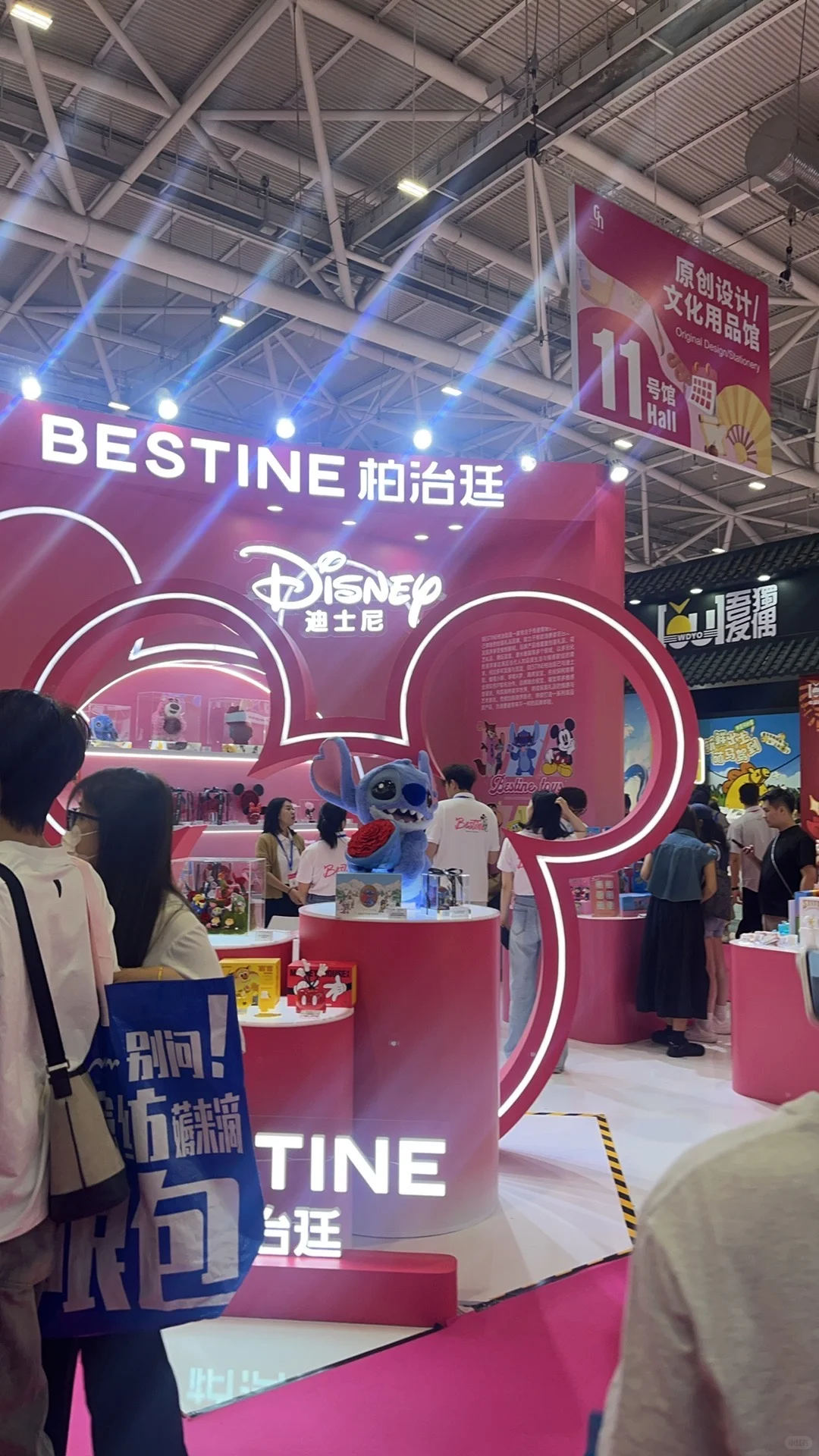 深圳礼品展展会现场