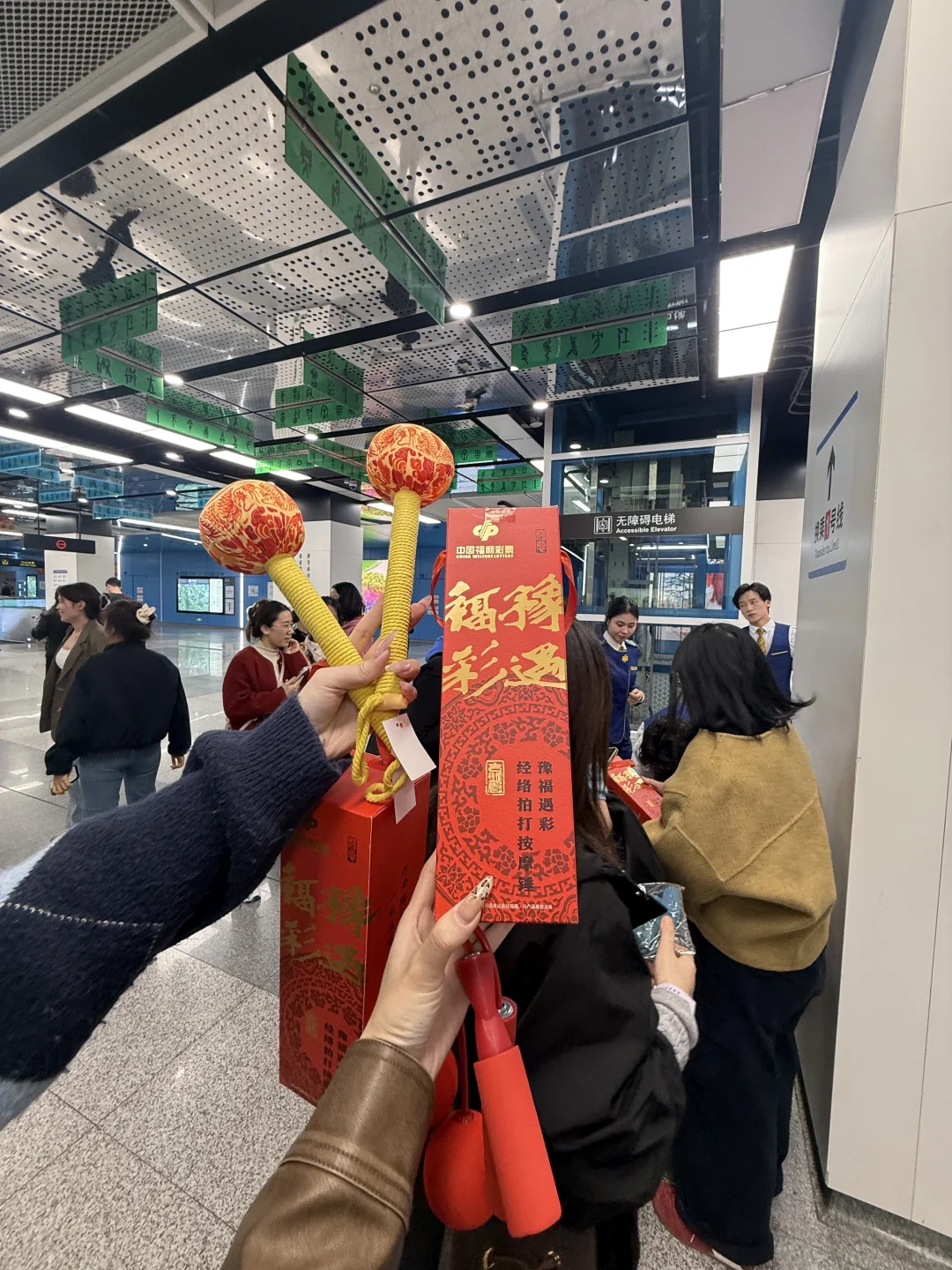 郑州地铁放大招了！免费领手慢无???