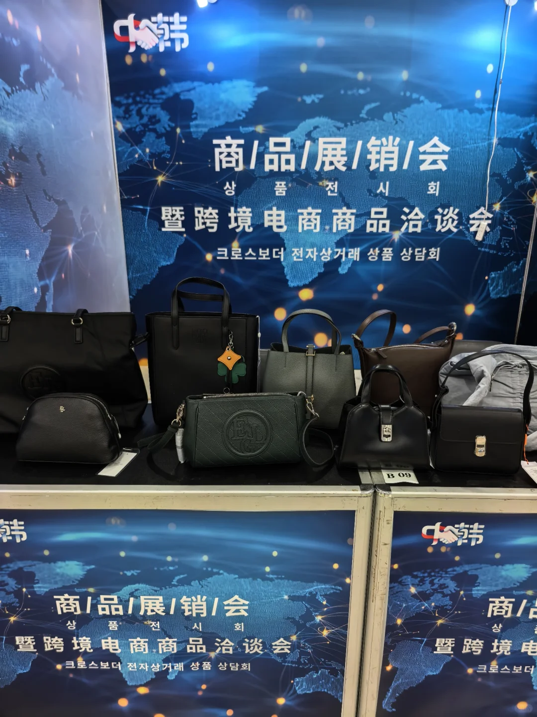 韩国美妆展空降奥莱(^～^)
